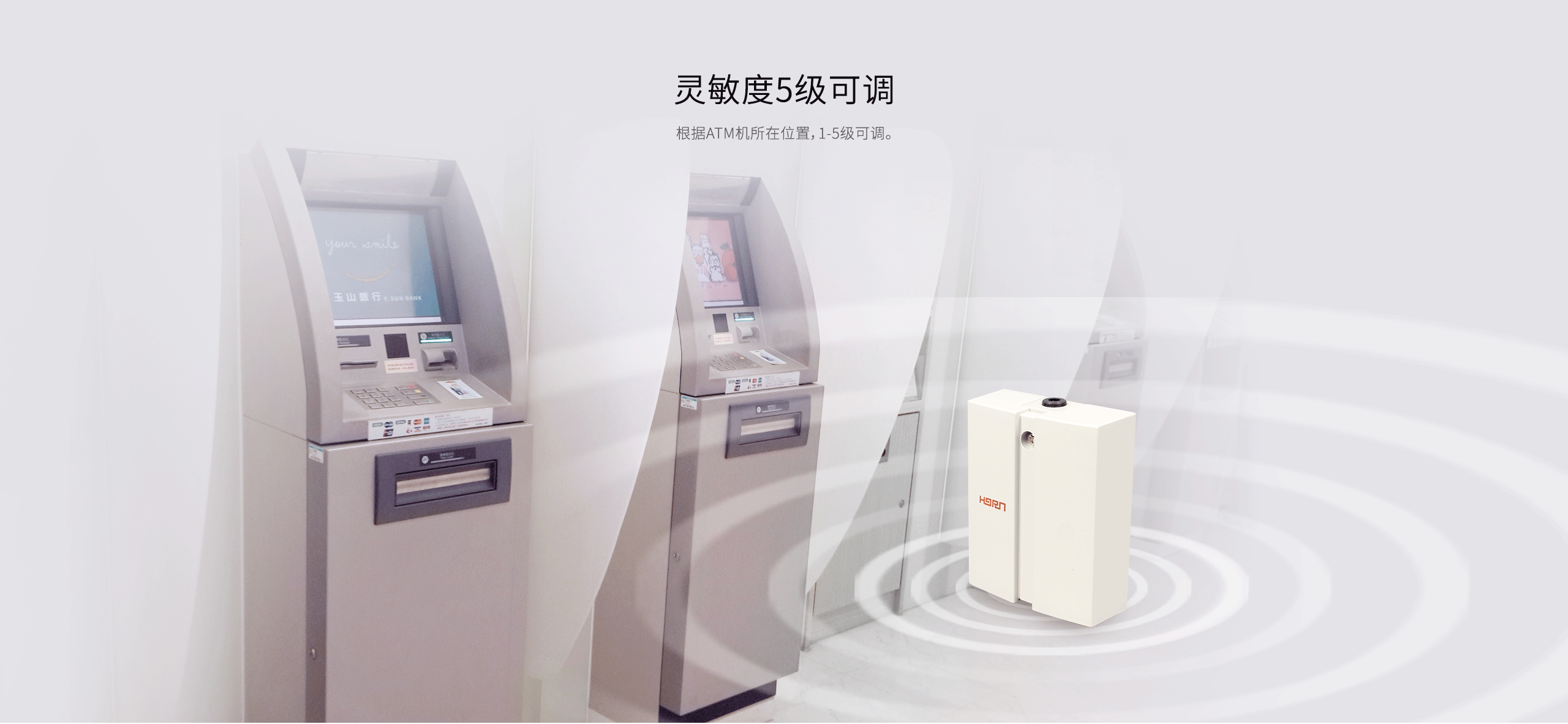 LH-522有線(xiàn)振動(dòng)探測(cè)器-產(chǎn)品詳情頁(yè)_03.gif