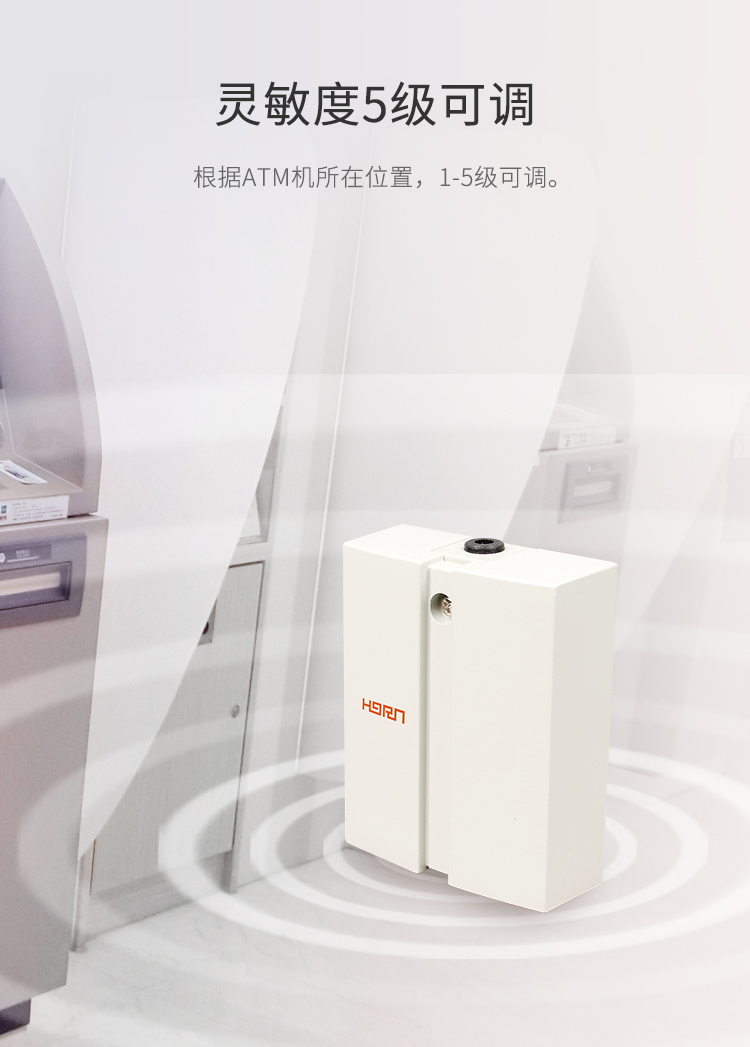 LH-522有線(xiàn)振動(dòng)探測(cè)器-產(chǎn)品詳情頁(yè)_03.jpg